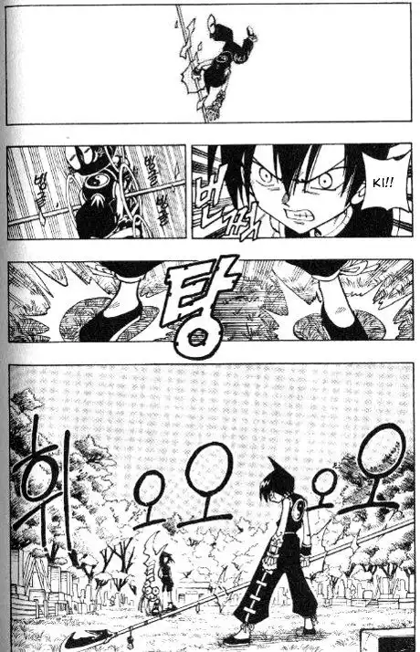 Shaman King Chapter 60 5